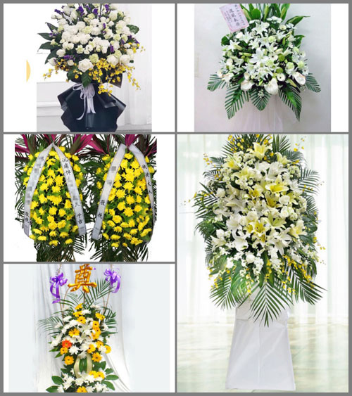 福建南平顺昌县元坑镇洋坊村白事花篮预定